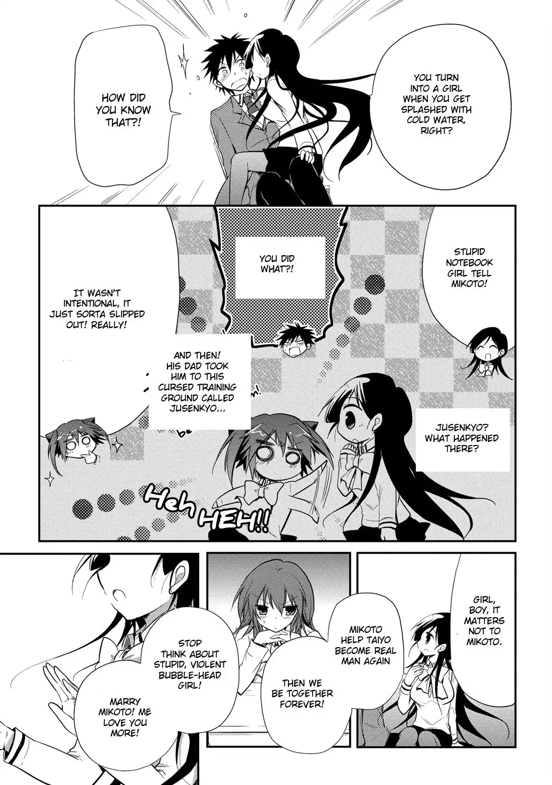 Seishun Forget! Chapter 14.001 9